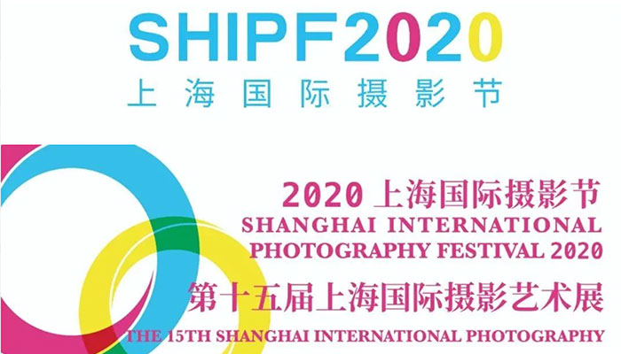 Burkhard Philipp von Harder | Shanghai International Photography Festival 2020