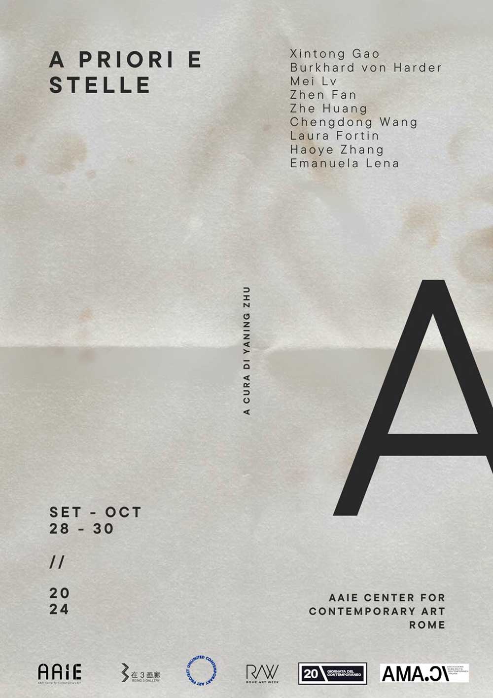 David Lynch @ Gallery Chelsea Sylt / Germany in 2012 | Burkhard Philipp von Harder