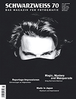 Burkhard Philipp von Harder | ERINNERUNGEN AN AFGHANISTAN | SCHWARZWEISS 70