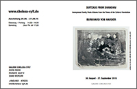 Burkhard Philipp von Harder | SUITCASE FROM SHANGHAI | Download Flyer